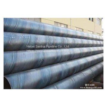 SSAW Steel Pipes