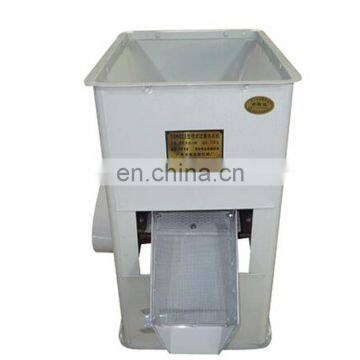 stainless steel 304 rice cleaning machine/automatic rice cleaner machine