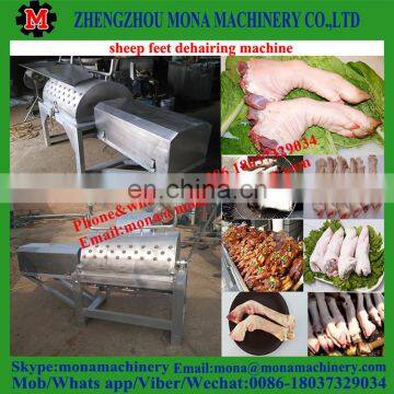 China Made Sheep Goat Mutton Hair Removal Machine for Sale photo-5