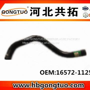 radiator hose 16572-11250