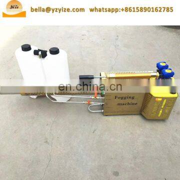 Agrochemical Pesticide Spray Machine Price Cold Fogging Machine for Sale photo-5