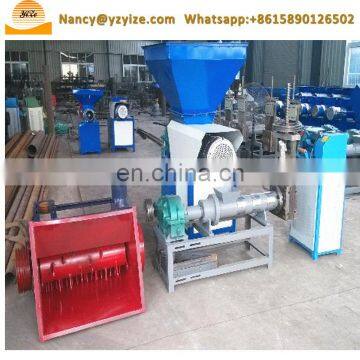 Small Foam Cutting Machine/pu Foam Grinder/foam Breaking Machine photo-7