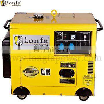 Portable 5kw 5kva super silent diesel generator price