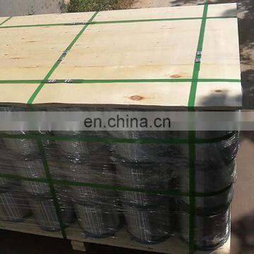 Galvanized plastic spool iron wire 0.13mm 15kgs/spool