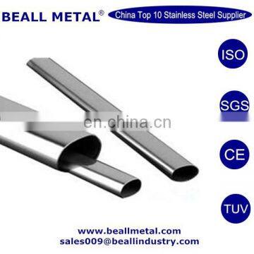 304 316 stainless flattened ellipse pipe manufacturer