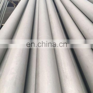 ASTM A213 TP201 stainless steel seamless pipe hydraulic test