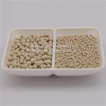 Zeolit Molecular Sieve Adsorbent 5a photo-2