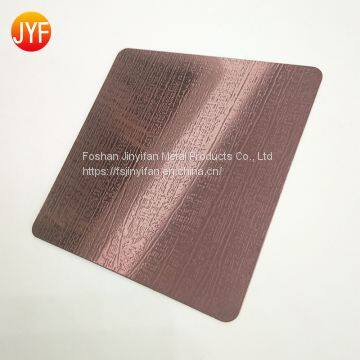 AISI SUS ASTM 316 Decorative 2B Etching Finished Stainless Steel Sheet