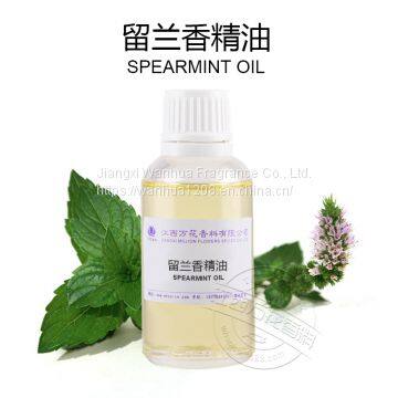 Lurane essential oil, high quality Lurane oil wholesale