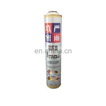 China empty aluminium aerosol cans and pu foam polyurethane 750ml