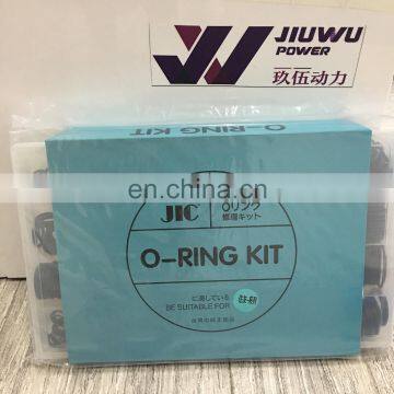 High Quality O-RING KIT Used For Excavator From Guangzhou Supplier JIUWU Power photo-2