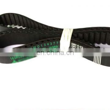 Large Stock 163RU25 Valve Timing Belt for Galant Pajero L300 OEM:MD134377