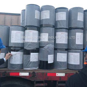 Good Quality 98.5% Trans 1-3 Dichloropropene With Good Price photo-2