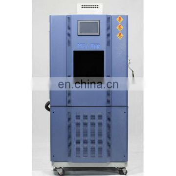 mentek climate test chamber reliability test chamber temperature test chamber