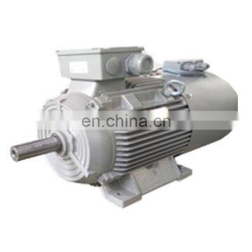 Marine remote control electric motor 60v for sale