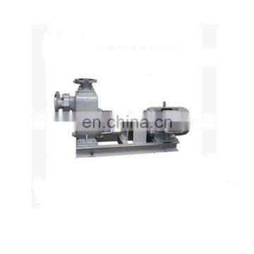 Marine CWZ Horizontal Centrifugal Pump