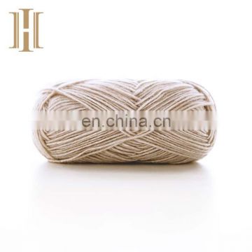 Baby Yarns Autumn Wind Thick Cotton Blended Fingering Weight High Quality Knitting Crocheting Yarn For Baby