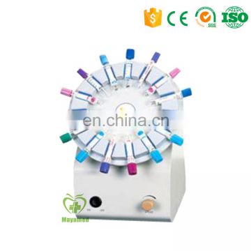 MY-B100 Laboratory blood mixer price