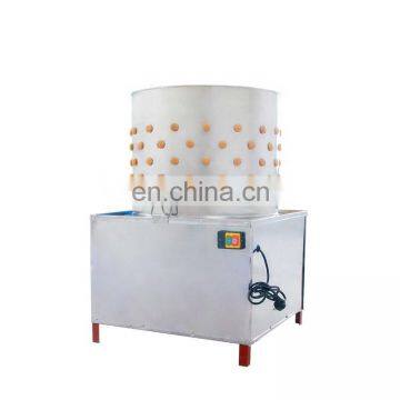 TA-40 Stainless Steel Chicken Pluckers / Chicken Slaughting Machine / Electric Feather Depilator for Sale photo-2