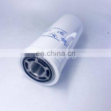 Spin-on oil filter element 130-000910-002