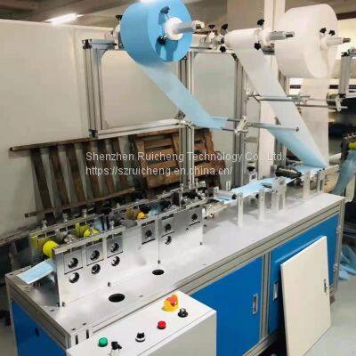 Fully Automatic Mask Making Machine/Flat Ultrasonic Mask Machine/Medical Disposable Mask Machine