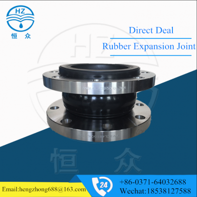 Pipe joint for sewage discharge ---- rubber expansion joint