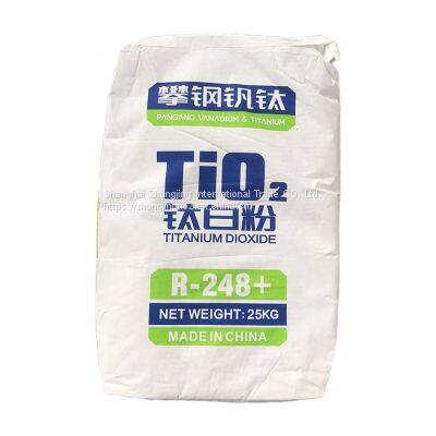 Direct factory price R248+ Rutile Titanium Dioxide Tio2 plastics masterbatch high quality white pigment industrial grade