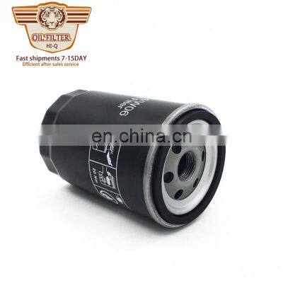 China Custom Car Oil Filter For Ford