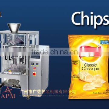 Lays potato chips packing machine - GH520B model