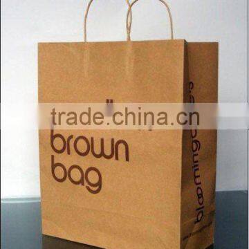 Cheap brown kraft paper bag with handles