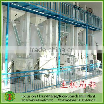 Full automatic good price combined rice mill