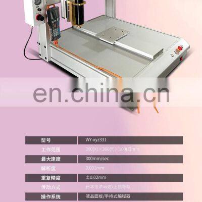 Favourable Price Top Hit Rates Product Automatic Suction Type Locking Screw Machine Intelligent Servo Electric Batch Engine 10KG photo-3