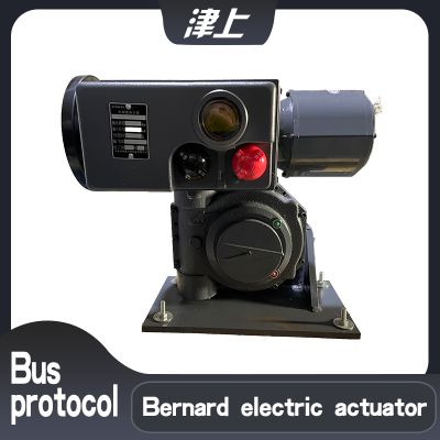 Bernard Modbus bus protocol B+RS160/F40H angular stroke electric actuators are recommended by manufacturers