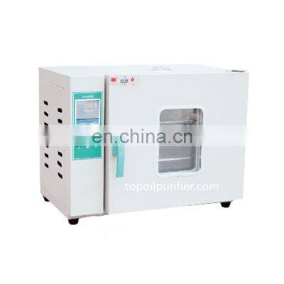 Digital Blast Drying Oven