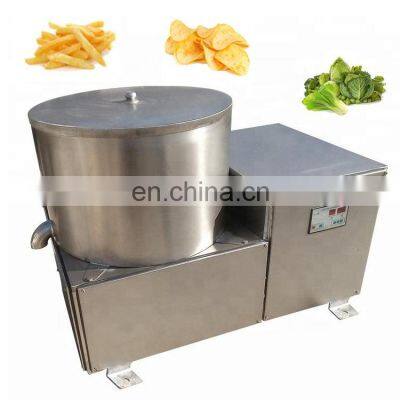 Industrial Fried Snack Oil Separator Fried Frozen French Fries Deoiling Making Machine 304 Stainless Steel