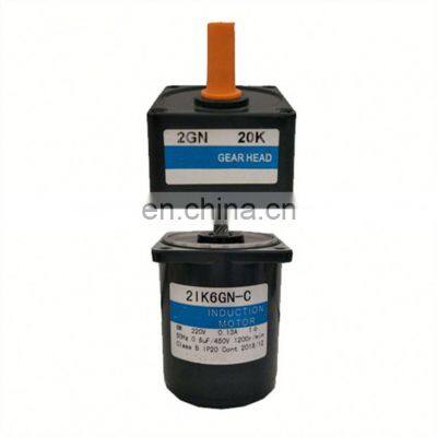 4RK25A-AB reversible motor