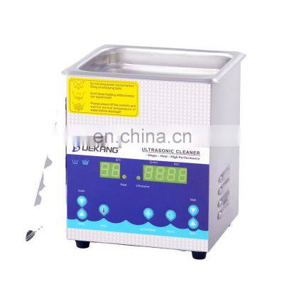 1.3L mini smart Dual frequency digital heating Ultrasonic Cleaner for sale