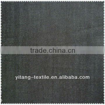 Low price 100% cotton dyed denim jean garment fabric