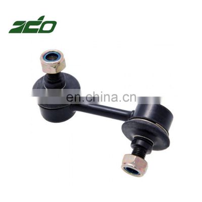 ZDO Genuine Discount Online Parts Left Front Stabilizer Bar Link Replacement for Toyota CELICA Coupe (_T23_)