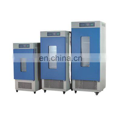 LRH-70 Microprocessor Control china incubator microbiology Cooling incubator with laboratory