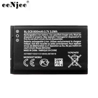 BL-5CB Smart Phone Battery For Nokia 3108 2135 100 101 103 105 109 111 113 1000 1282 6086 6108 6230 6820 7610 N72 N91 photo-5