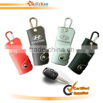 2014 china unique promotion soft PVC CAR brand Keychain