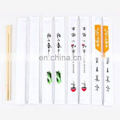 Individual Packed Twins Chopsticks For Kids 100% Natural Bamboo