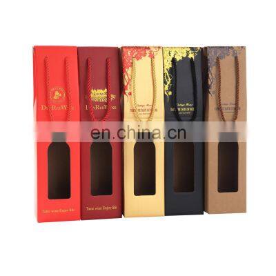 Hot sale China Factory Gift Corrugated Paper Carton Cardboard Bottle Bag Kraft Single Glass Bottle Packaging Red Wine Paper Box