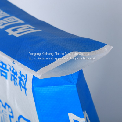 PP Woven Valve Bag 50 kg 25 Kg Different Dimesacknsions for Cement Custom Customized Industrial Surface Plastic Type