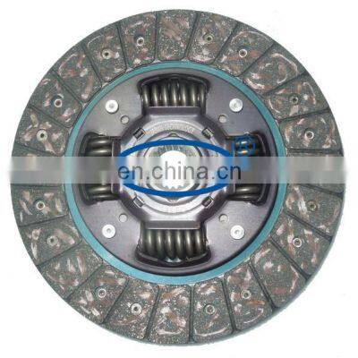 GKP9022E16/31250-34010  225mm auto part with high quality/spring clutch disc /plate price for NISSAN