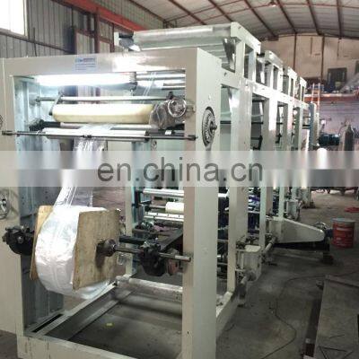 General Quality ASY Series Rotogravure Printing Machine photo-3