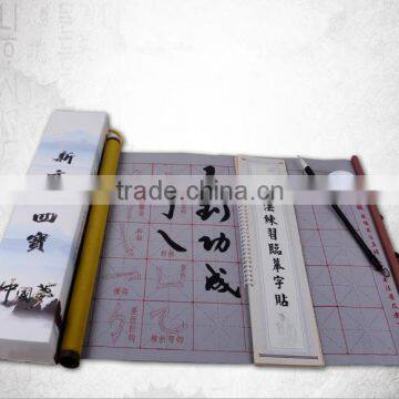 mandarin writing set magic chinese calligraphy water writing canvas with grids