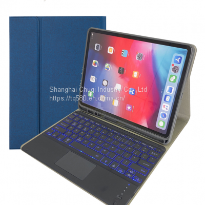 Apple iPad12.9.7 inch protective case Bluetooth keyboard 2017 wonderful touch colorful backlit leather pen holder