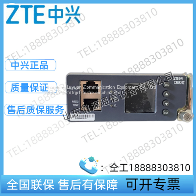 ZTE CSU520Z Embedded Communication Switching Power Supply System Monitoring Module Power Plug Frame Monitoring Unit photo-2